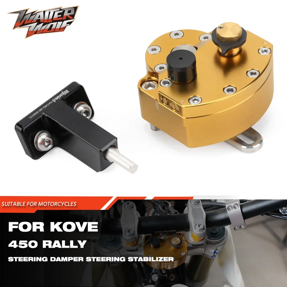 Steering Damper Stabilizer Kit Cnc - Zacisk stabilizatora amortyzatora układu kierowniczego motocykla