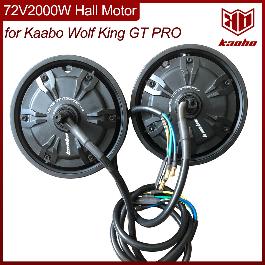 72V 45A Dual Controller - 72V2000W silnik halla mocny silnik 2000W
