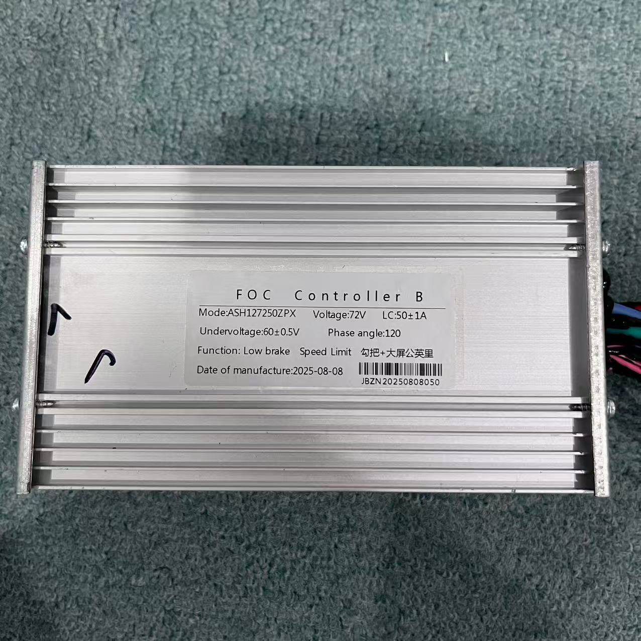 Regulator prędkości FOC do hul – 72V 45A Dual Controller recenzja i cena