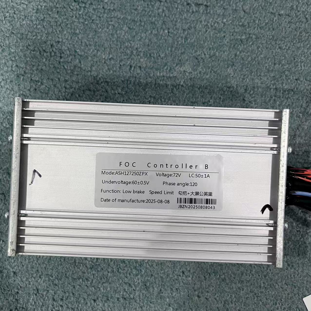Regulator prędkości FOC do hul – 72V 45A Dual Controller recenzja i cena