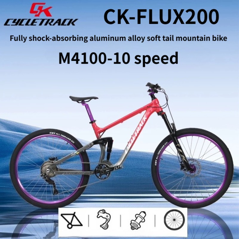 Rower górski CYCLETRACK CK-FLU – Hydraulic Suspension Fork 11 Inch recenzja i cena