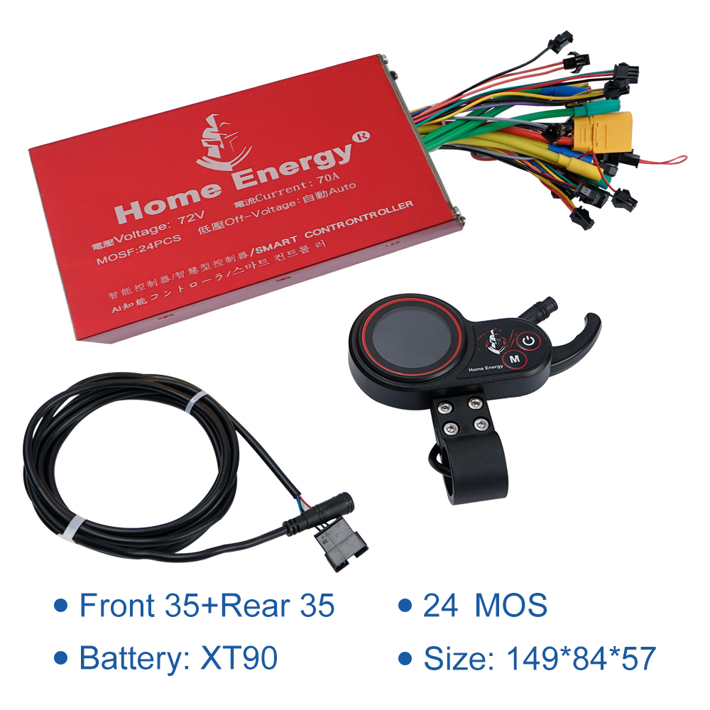 Sterownik Dual Drive 48V60V72V – 72V 45A Dual Controller recenzja i cena