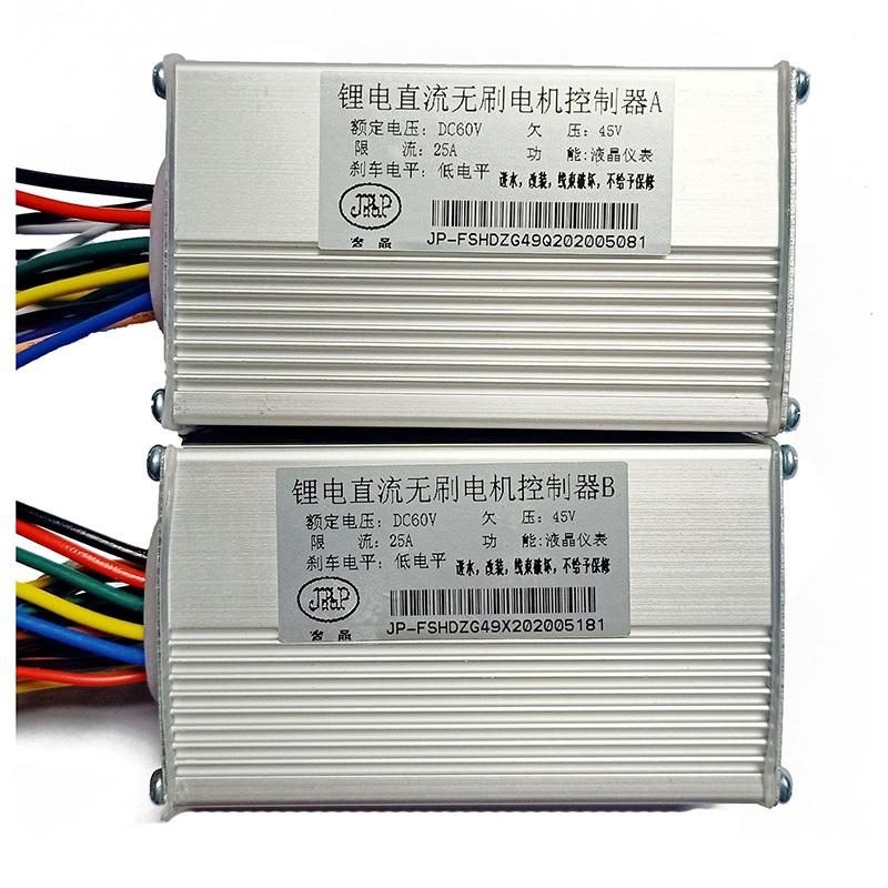 Inteligentny kontroler skutera – 72V 45A Dual Controller recenzja i cena