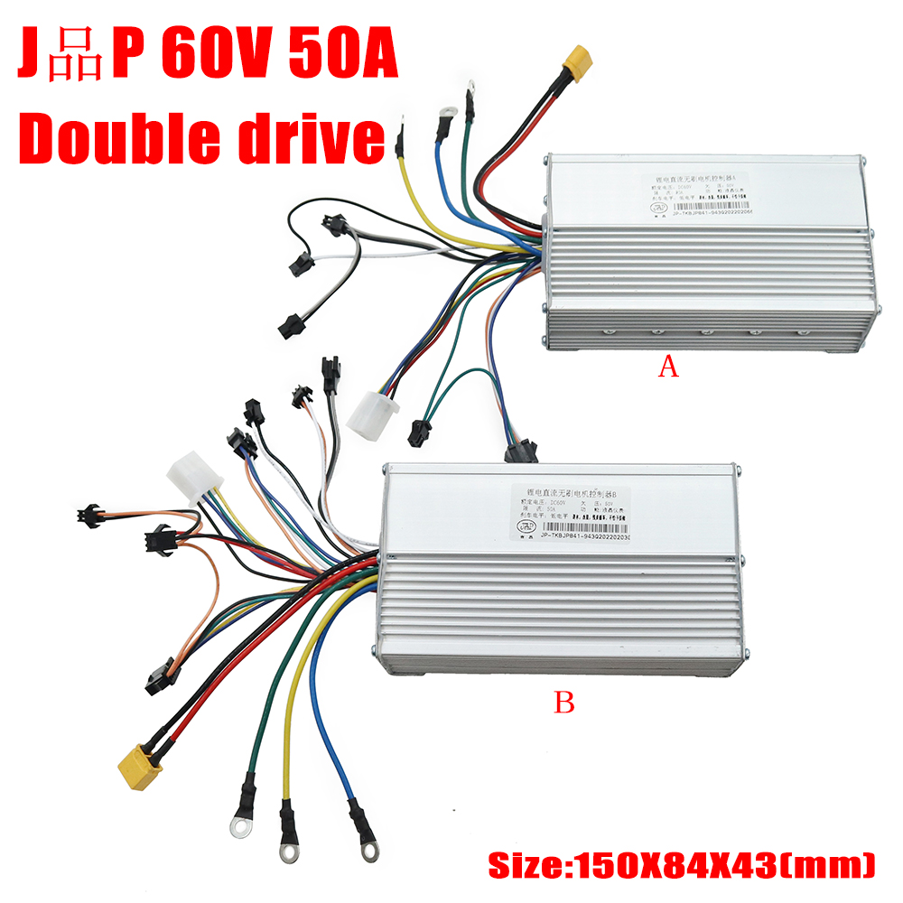 60V 50A bezszczotkowy silnik p – 72V 45A Dual Controller recenzja i cena